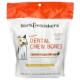 Bones Dental Mercola博士 Dogs Chew Adult For Veggie