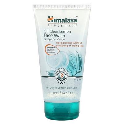 Himalaya,Oil Clear柠檬洗面奶，适合油性皮肤，5.07液量盎司（15