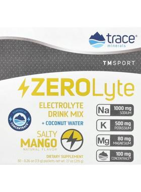 露那辛,TM Sport, ZeroLyte, Electrolyte Drink Mix