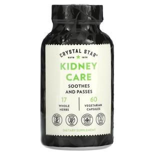 粒素食胶囊 Crystal Star 肾脏补充剂