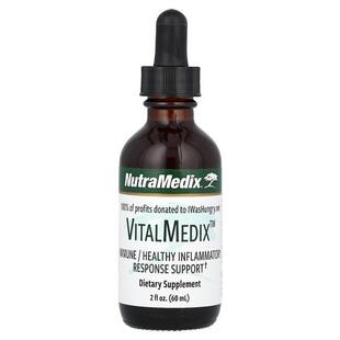 NutraMedix,VitalMedix, Immune/Healthy Inflammatory Response