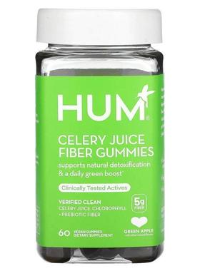HUM Nutrition,Celery Juice Fiber Gummies, Green Apple, 5 g,