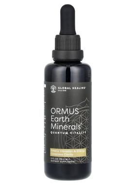 Global Healing,ORMUS Earth Minerals, 2 fl oz (59.2 ml)