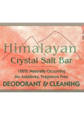 Aloha Bay,Himalayan Crystal Salt Bar Soap, Fragrance Free,