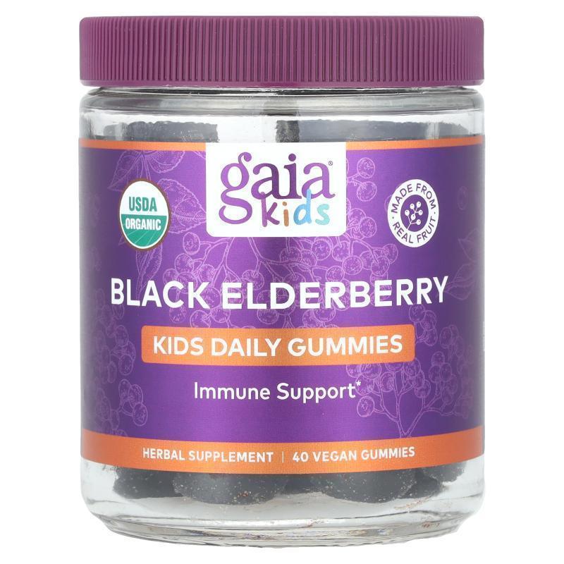 Gaia Herbs,儿童，每日接骨木浆果免疫帮助软糖，40 颗全素食软糖
