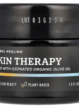 Global Healing,Skin Therapy, 1.5 fl oz (45 ml)