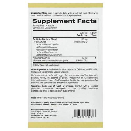 California Gold Nutrition,Akkermansia Immune Complex