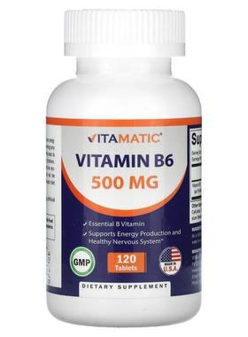 Vitamatic,Vitamin B6 , 100 mg , 250 Tablets