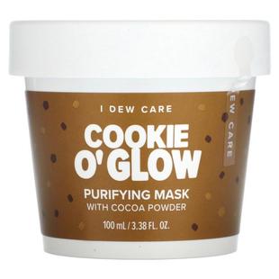 Off Dew Look Mask Set How Headband Care Dough And Wash