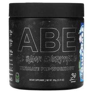 390 Workout Bear 13.75 Gummy Pre Sour ABE Ultimate
