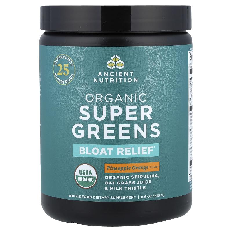 Ancient Nutrition有机绿叶胀气帮助有机螺旋藻燕麦草汁奶蓟