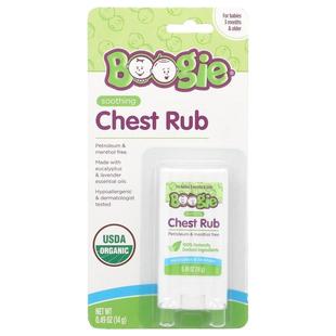 Chest Rub Months Wipes Soothing Babies Boogie For