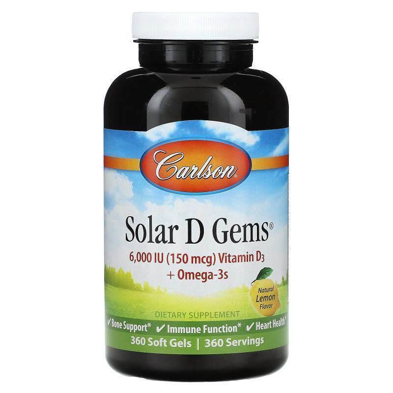 Carlson,Solar D Gems，天然柠檬味