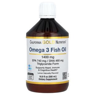 California Gold Nutrition,挪威 Omega-3 鱼油,天然柠檬味