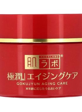 Hadalabo,Gokujyun Aging Care Cream