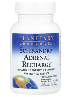 Planetary Herbals,五味子肾上腺素精力支持™，60 片