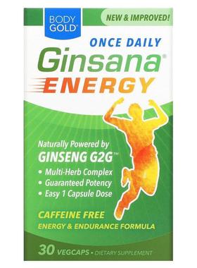 BodyGold,Ginsana能量，无咖啡萃取，30粒素食胶囊