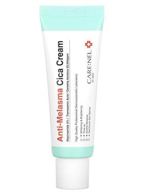 Care:Nel,Anti-Melasma Cica Cream, 1.35 fl oz (40 ml)