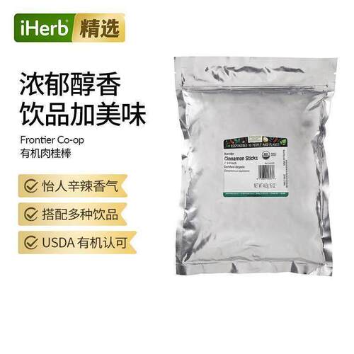 Frontier Co-op,有机切割肉桂条，1/4-1/2英寸，16盎司（453g）