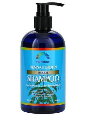 Rainbow Research,Henna &amp;amp;amp;amp;amp;amp; Biotin