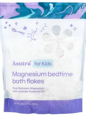 Asutra,Asutra for Kids, Magnesium Bedtime Bath Flakes, 32 oz