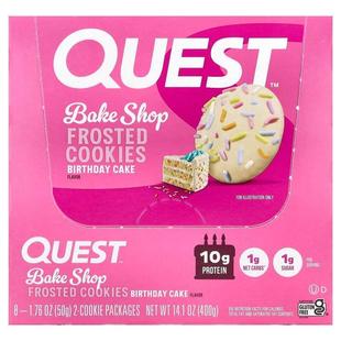 Quest Nutrition,Bake Shop Frosted Cookies, Birthday Cake