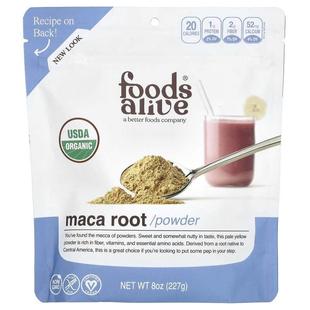 Foods Alive,SuperFood,有机玛卡粉,8 盎司(227 克)