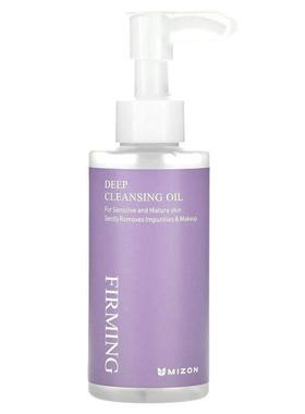 迷之芬,Deep Cleansing Oil, Firming, Sensitive and Mature Ski