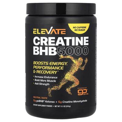 Real Ketones,Elevate，BCreatine HB 5000，中性，11.1 盎司（31