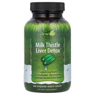 IrwinNaturals 乳蓟肝净化液体软胶囊