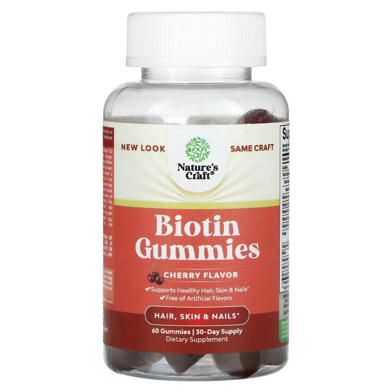 Natures Craft,Biotin Gummies, Cherry , 60 Gummies