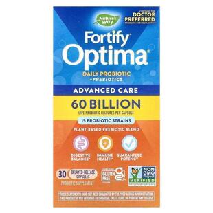 然萃维,Fortify Optima，日常益生菌 + 益生元，高级护理，600 亿