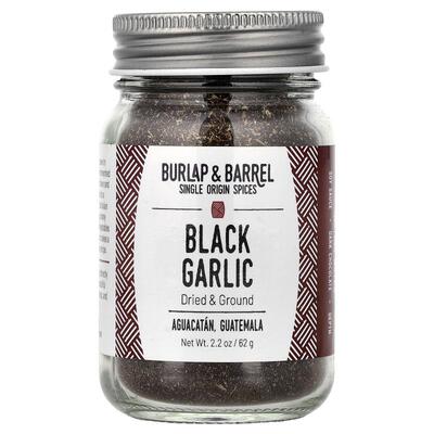 Burlap & Barrel,黑蒜，干燥和研磨，2.2 盎司（62 克）