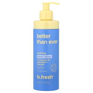 b.fresh,Better Than Ever, Soothing Body Lotion, 12 fl oz (35