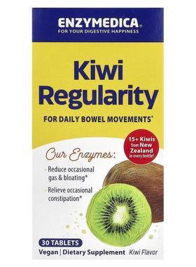 Enzymedica,Kiwi Regularity，猕猴桃口味，30 片咀嚼片