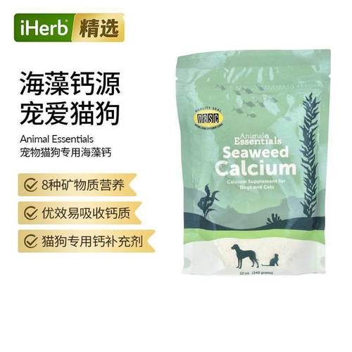 Animal Essentials,海藻钙，宠物猫狗专用，12 盎司（340 克）