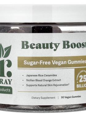 Dr. Murray's,Beauty Boost Gummies, Cherry, 90 Vegan Gummies