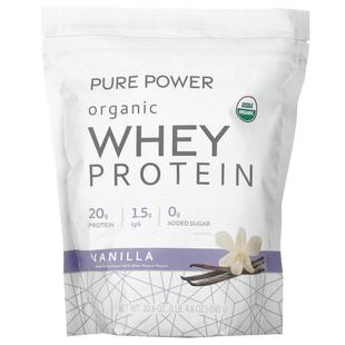 Organic Whey Protein Mercola博士 Power Vanilla Pure