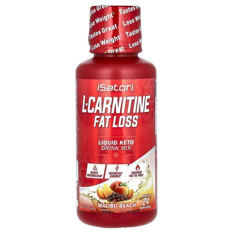 Isatori,L-Carnitine, Pink Lemonade图片