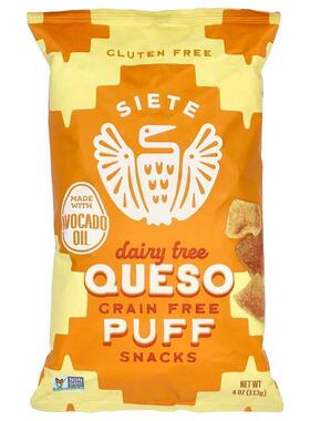 Siete,Grain Free Puff Snacks, Queso, 4 oz (113 g)