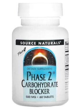 Source Naturals 白芸豆提取物碳水化合物阻滞剂