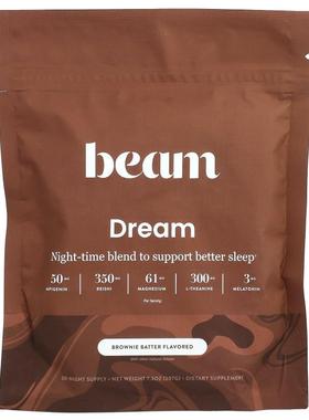Beam Organics,Dream, Brownie Batter, 7.3 oz (207 g)