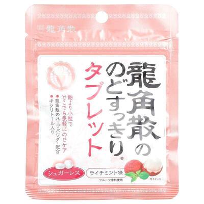 Ryukakusan,Refreshing Throat &amp;amp;amp;amp; Breath Dr