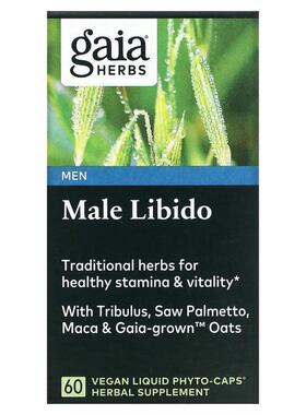 GaiaHerbs男性男性力比多全素液体Phyto-Caps