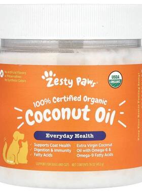 Zesty Paws,100% Certified Organic Coconut Oil, For Dogs and