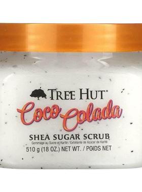 Tree Hut,乳木果糖磨砂膏，可可拉达