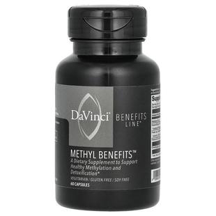 Vermont Benefits Line Benefi DaVinci Methyl Laboratories