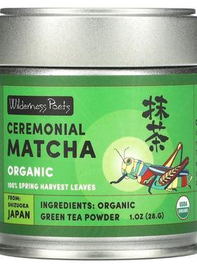 Wilderness Poets LLC,有机礼仪等级抹茶，1 盎司（22 克）
