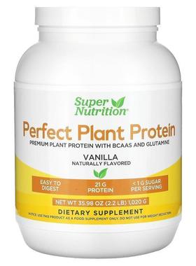 Super Nutrition,Perfect Plant Protein, Vanilla, 2.2 lbs (1,0
