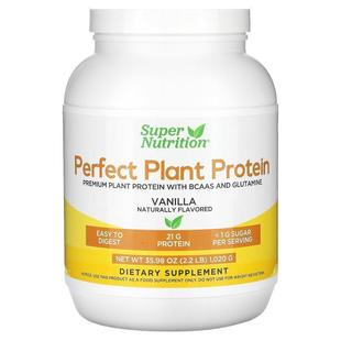 Plant Protein Nutrition lbs Perfect 2.2 Super Vanilla